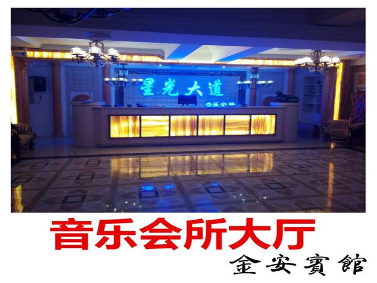 Jinan Inn Zhangye Жанге Екстериор снимка